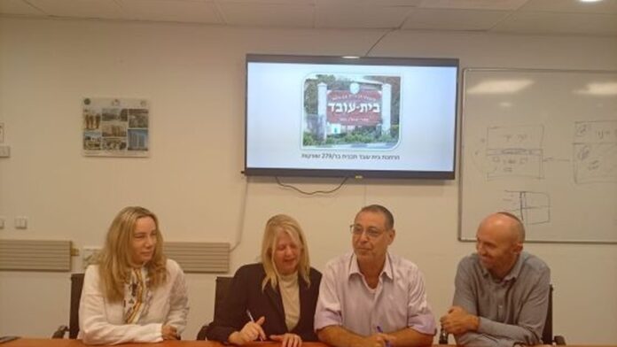 רשות מקרקעי ישראל: נחתם הסכם לביצוע שלב א' בהרחבת מושב בית עובד