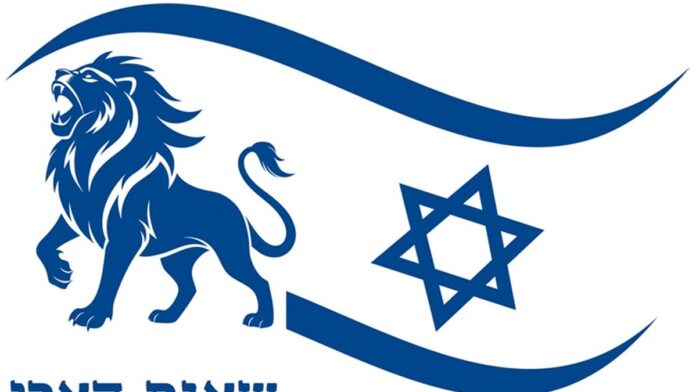 משרד העבודה: צו הרחבה יבטיח תשלום שכר לעובדים שנעדרו בתקופת שאגת הארי